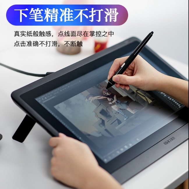 适用于 联想ThinkPad S1 Yoga 12.5寸笔记本 防蓝光防蓝光防窥膜 高清防指纹钢化防爆膜  防反光 手写类纸贴 - 图1