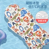 Коляска, коврик, подушка, стульчик для кормления, детское летнее охлаждающее универсальное кресло