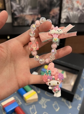 串珠手链头绳两用链美乐蒂