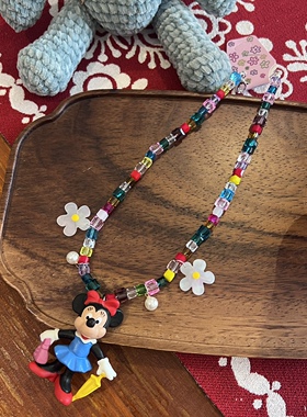 米老鼠米妮夏日度假短款项链