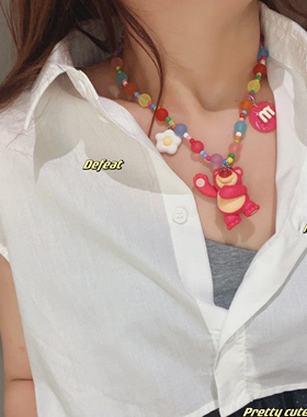 韩国草莓熊项链抖音同款七彩串珠
