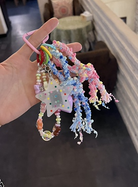 秋冬粉蓝色系羊毛毡甜甜圈挂件