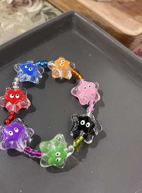 多巴胺南瓜珠手链少女心手串链