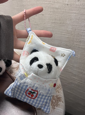 国宝熊猫趴趴毛绒玩偶网红新款