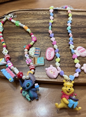 史迪仔维尼熊项链彩色爱心