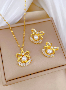 【钛钢】1组合项链耳环套装防掉色防过敏轻奢镶钻简约气质宴会女