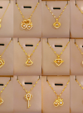 【钛钢】1防掉色防过敏个性轻奢满钻网红气质灵动闪耀项链女简约