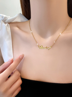 【通体钛钢】1不掉色不过敏气质个性简约钛钢项链女锁骨链毛衣女