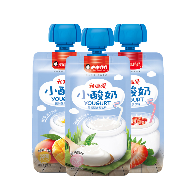 心迪妈妈我偏爱小酸奶常温130g袋装酸奶配置型含乳饮品草莓芒果 - 图3