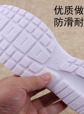 手工鞋垫树泰椰子鞋底