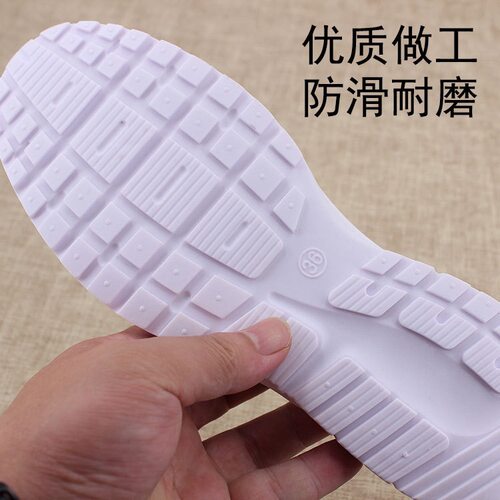 新款加厚手工休闲冬季防滑椰子鞋鞋底柔软舒适板正牛筋加绒鞋垫 - 图1