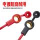 Bold pure copper 4-6 square electric vehicle battery cable car connection car cable 48v60v84v ຊຸດຫມໍ້ໄຟລົດ