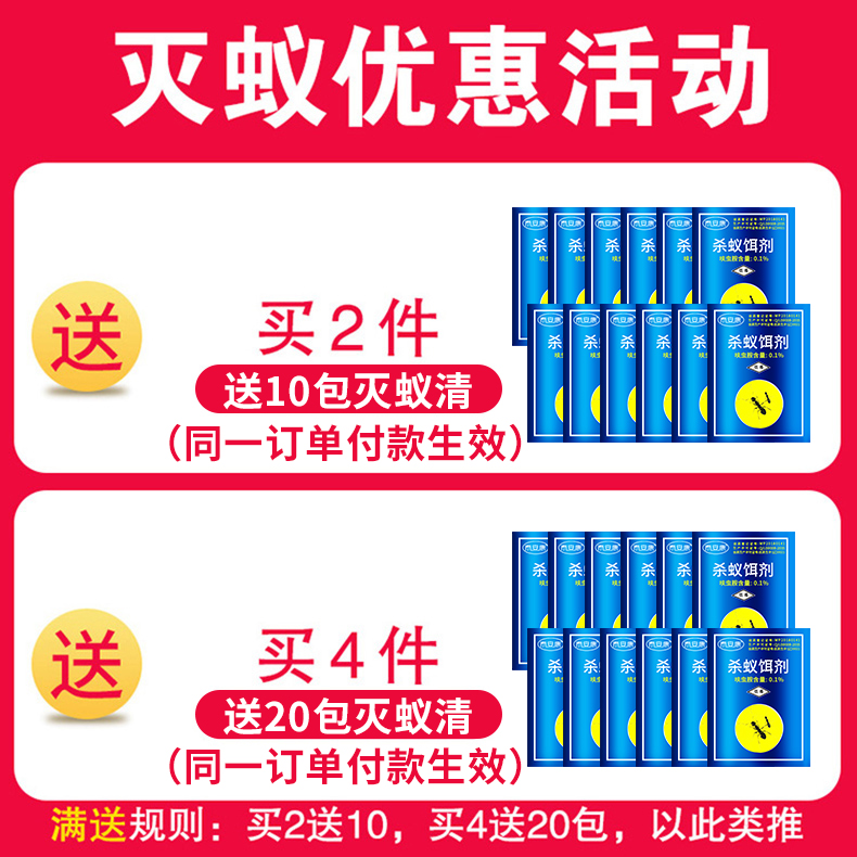 除杀强蚂蚁药粉家用室内外厨房杀黄黑蚂蚁传染蚁清消灭蚂蚁神器 - 图2