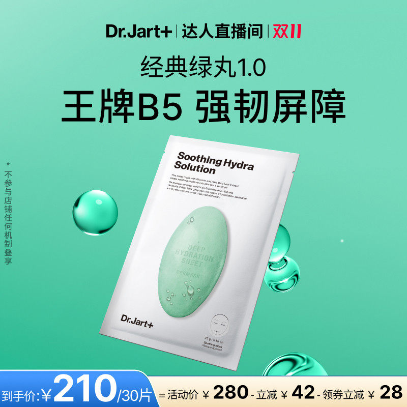 图 3