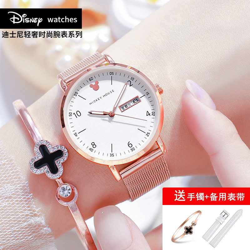 迪士尼女款学生初中高中生新款手表 购酷手表国产腕表