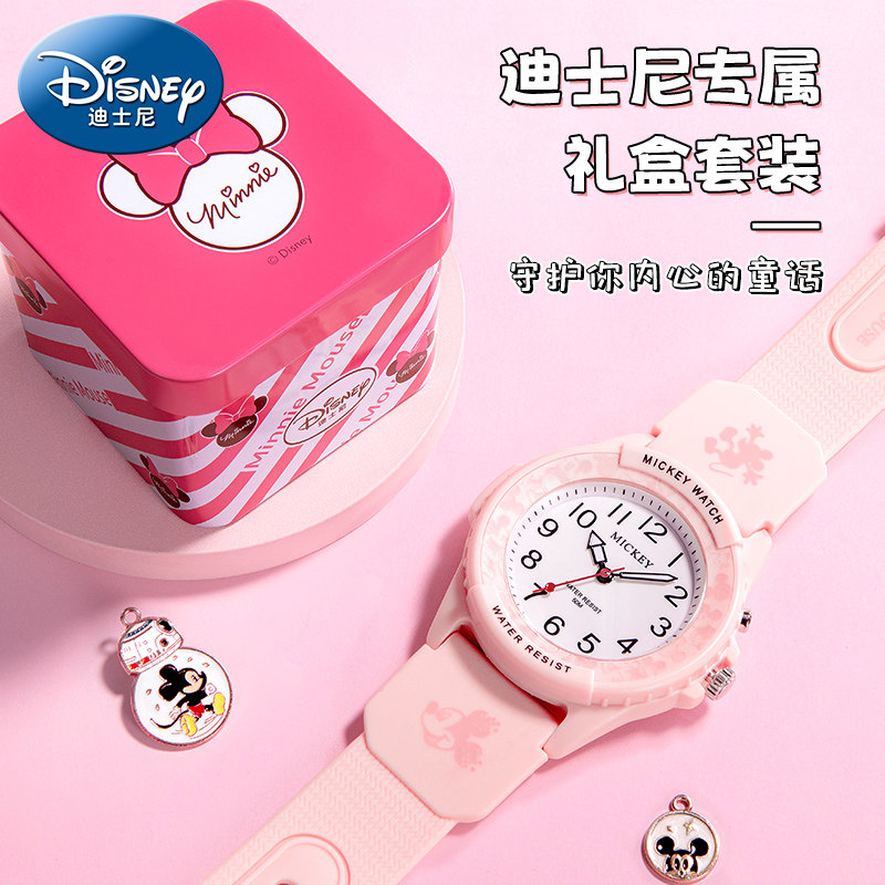 迪士尼女孩指针只看时间女童6手表 购酷手表欧美腕表