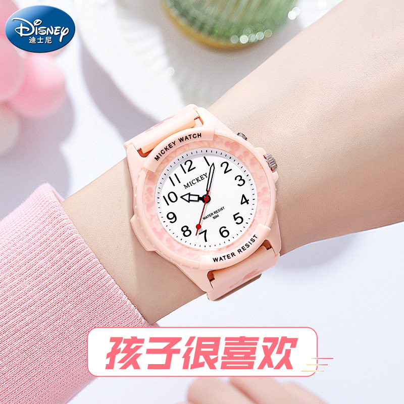 迪士尼女孩指针只看时间女童6手表 购酷手表欧美腕表