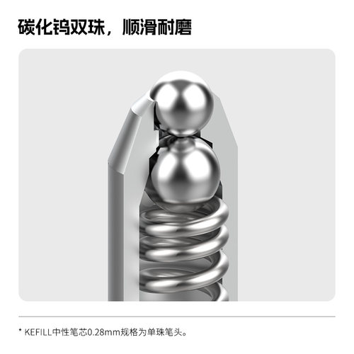 KACO KEFILL 双珠笔芯亚规中性笔替芯10支装0.5 子弹头笔头大容量双倍书写超长800米顺滑蓝黑红色好写耐写宝 - 图2