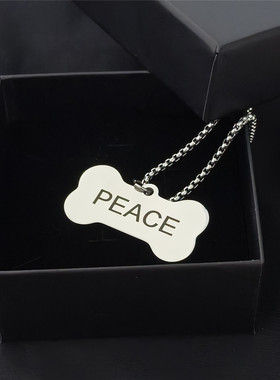 主的和平安和平主仁哲漫画同人