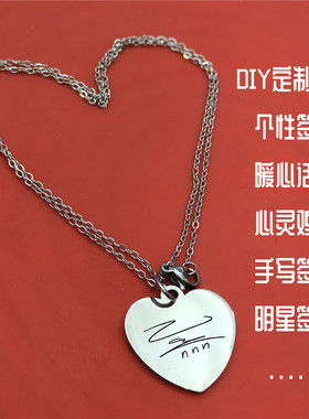 纪念亲人雕刻照片离别宠物猫狗