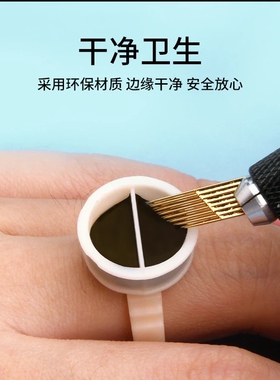 一次性纹绣色料杯戒指杯海绵戒指杯硅胶软指环不伤针防刮手 纹绣