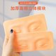 5D eyebrow practice module 3D three-dimensional wild eyebrow line eyebrow contact line silicone tattoo eyebrow practice leather imitation leather