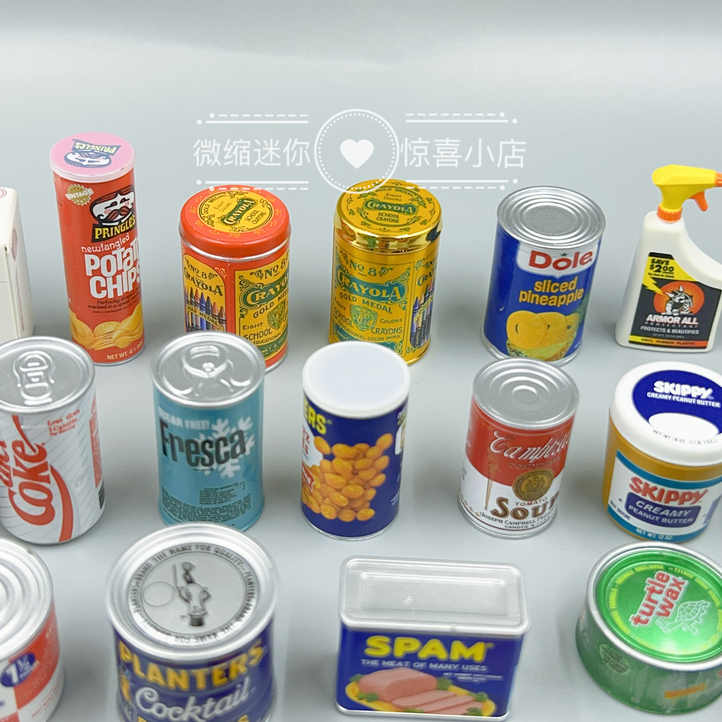 复古超市瓶瓶罐罐生活用品微缩超市摆件娃屋道具扭蛋配件,淘宝优惠券,粉丝福利购,淘宝优惠卷