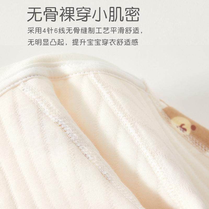 新生儿宝宝婴儿礼盒初生满月衣服礼物百天礼品周岁送礼秋冬季套装,淘宝优惠券,粉丝福利购,淘宝优惠卷