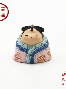 小格格日常系列摆件格格故宫