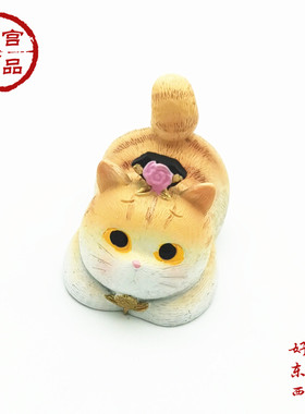 故宫趴趴猫系列玩手串花翎佩项圈