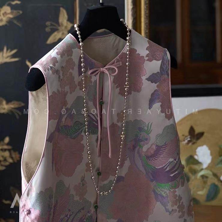 专柜撤回新款女装精致花朵凤凰提花蝴蝶结系带玉扣中式背心马甲,淘宝优惠券,粉丝福利购,淘宝优惠卷