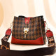 Fashionable and popular bags with Tianyan stitching