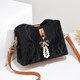 Tianyan shell bag car stitching is fashionable