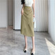Pleated Irregular A-Line Skirt Mid-Length Professional