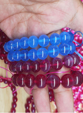 红星光手链蓝星光手串刚玉红宝石