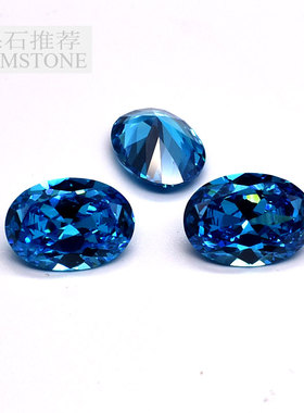 托帕石椭圆形蛋形海蓝宝石裸石吊坠项链女粉融宝石未镶嵌DIY裸石