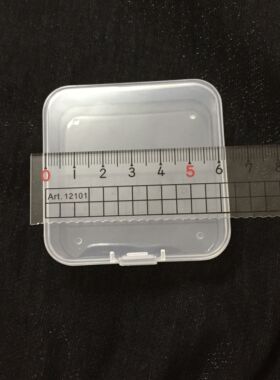 气垫粉扑化妆品便携空盒收纳盒
