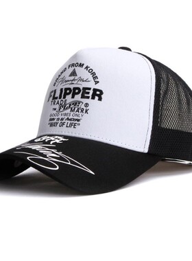 Flipper硬顶街头透气网眼棒球帽
