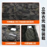 Зимний хлопковый флисовый удерживающий тепло износостойкий пуховик для работы, увеличенная толщина