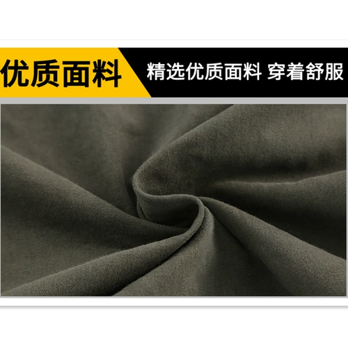 Демисезонный лонгслив, комбинезон, износостойкая хлопковая куртка