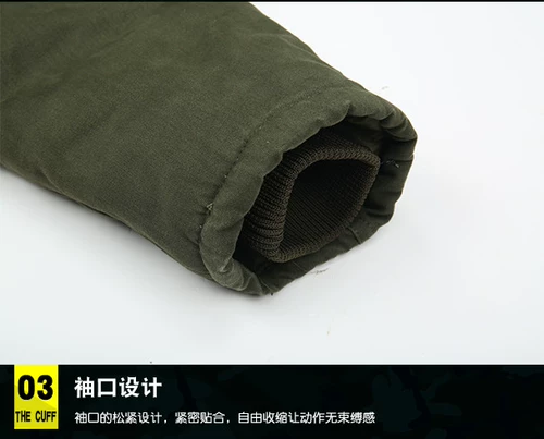 Зимний хлопковый флисовый удерживающий тепло износостойкий пуховик для работы, увеличенная толщина