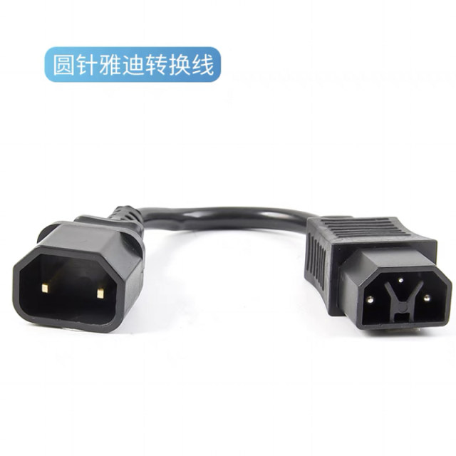 ສາຍສາກ Yadi ຮູ Y ຮູອອກ 60v48v72 ໂວນ