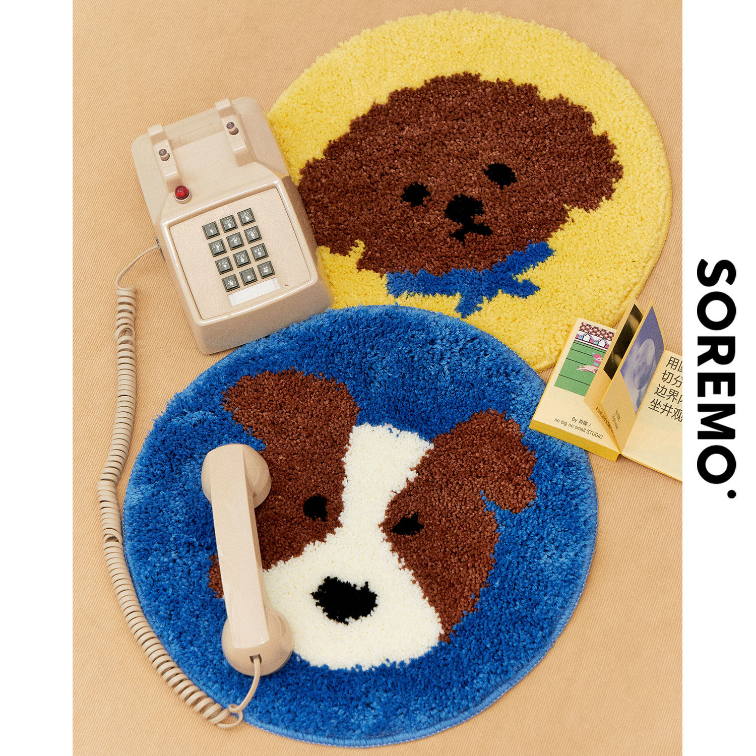 SOREMO 原创小狗坐垫可爱簇绒椅垫中古ins装饰防滑办公室沙发汽车,淘宝优惠券,粉丝福利购,淘宝优惠卷