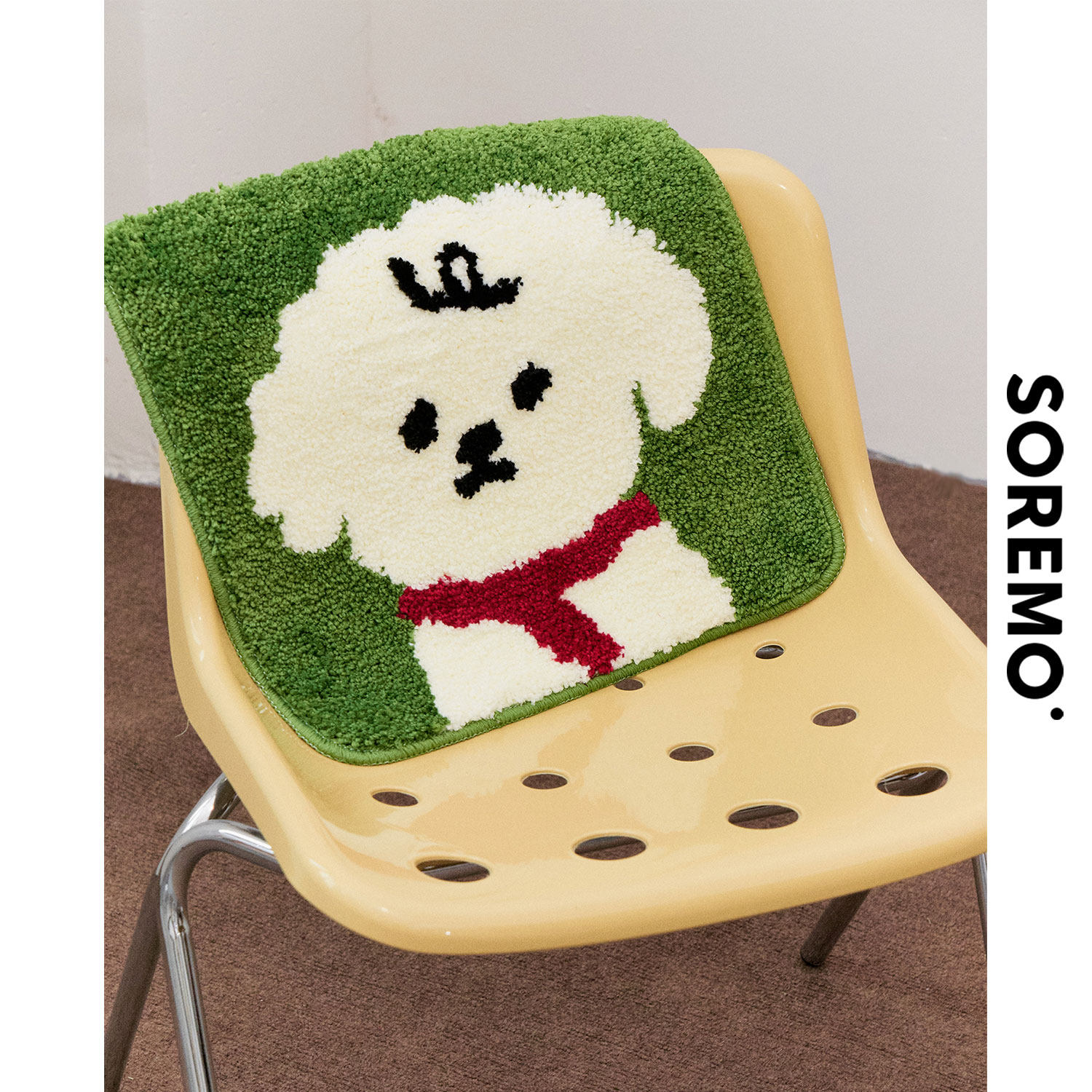 SOREMO 原创小狗坐垫可爱簇绒椅垫中古ins装饰防滑办公室沙发汽车,淘宝优惠券,粉丝福利购,淘宝优惠卷