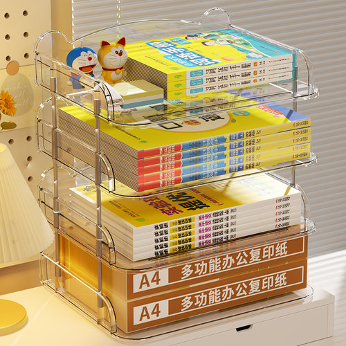 学科分类置物架学生桌面书本收纳架书桌A4文件整理神器分层书架 - 图1