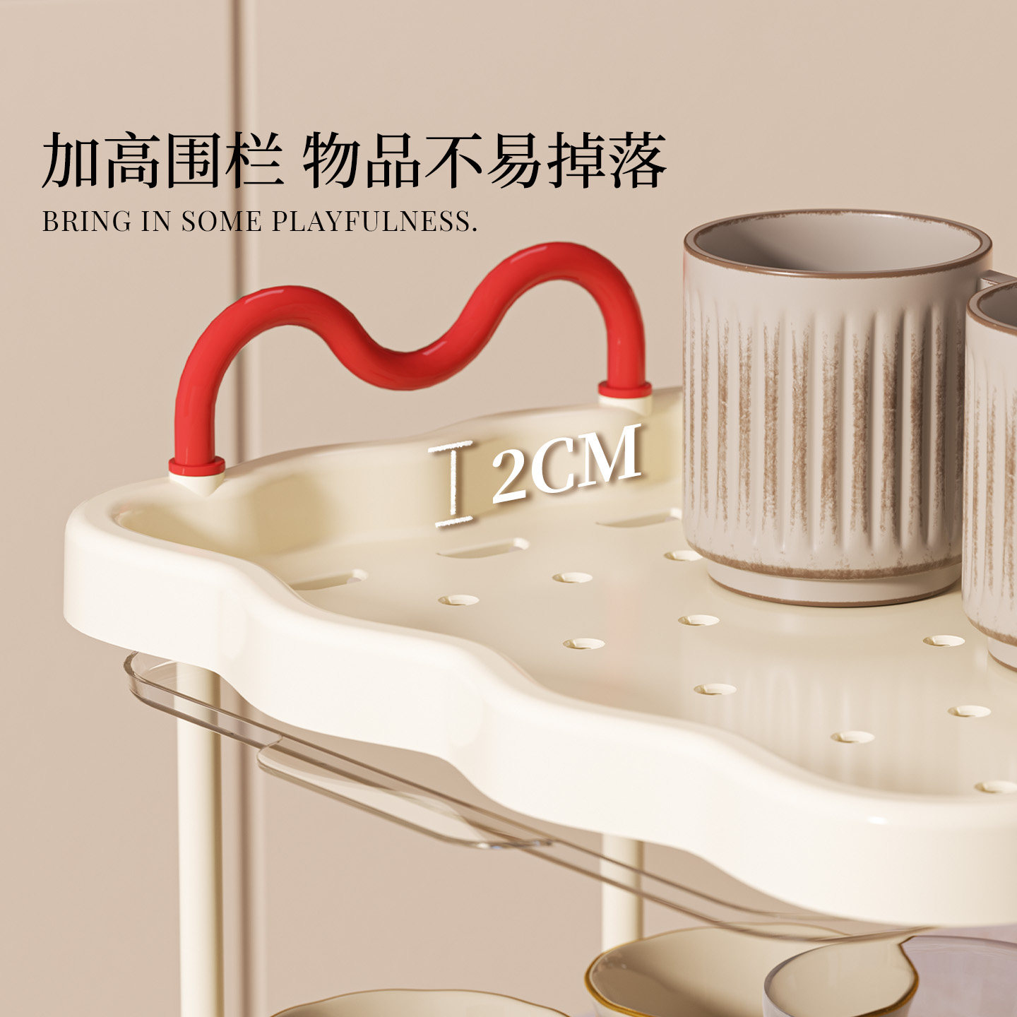 杯子收纳置物架桌面可沥水马克杯架托盘家用放水杯神器奶瓶茶杯架,淘宝优惠券,粉丝福利购,淘宝优惠卷