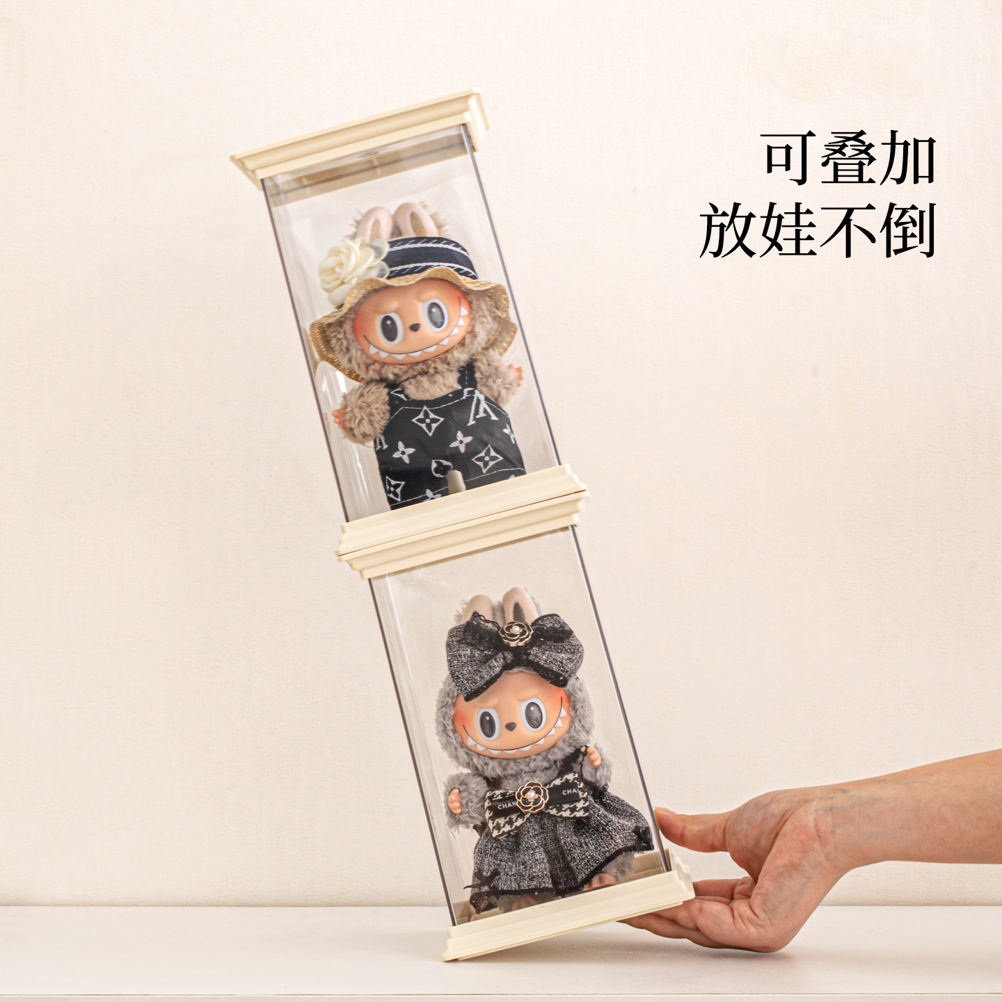 Blind box display box Roman column suitable for labubu cloth dust-proof rack stackable vinyl figure storage rack