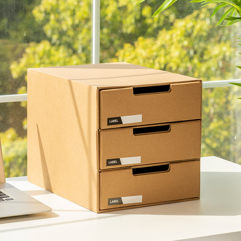 牛皮纸收纳盒桌面抽屉式整理盒办公室文件夹储物盒纸质多层收纳盒,淘宝优惠券,粉丝福利购,淘宝优惠卷