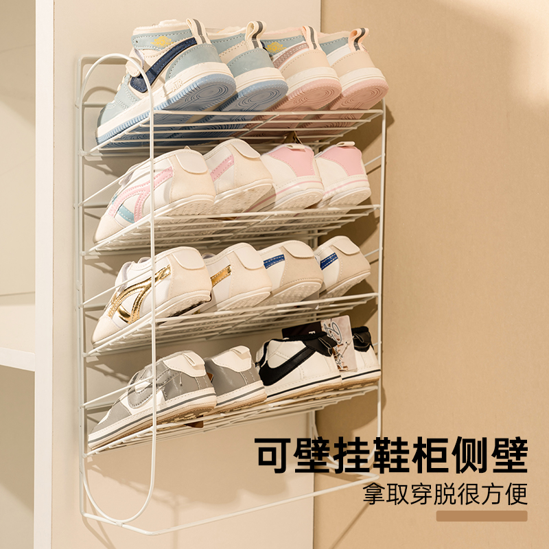 儿童鞋架小型宝宝专用鞋子收纳架门后壁挂神器多层简易鞋柜省空间,淘宝优惠券,粉丝福利购,淘宝优惠卷
