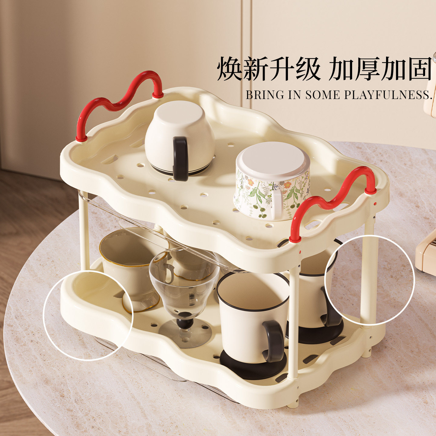杯子收纳置物架桌面可沥水马克杯架托盘家用放水杯神器奶瓶茶杯架,淘宝优惠券,粉丝福利购,淘宝优惠卷